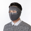 Thickened Warmth Mask Winter Riding Motorcycle Full Face Protective Mask Unisex Outdoor Sports Breathable Goggles Mask Windproof, Frostproof and Dustproof
