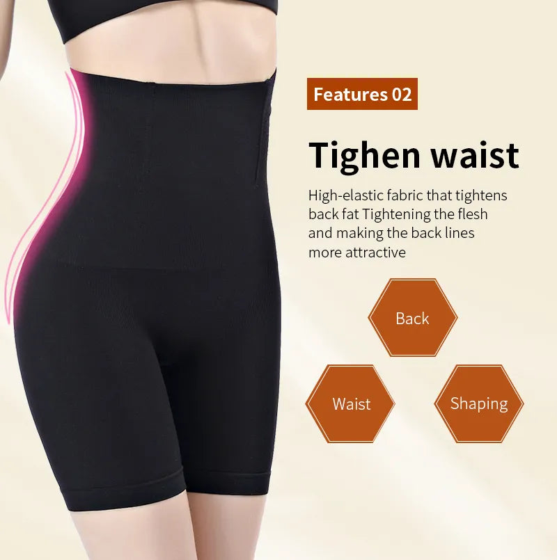 Postpartum Confidence: High Waist Abdomen Shaper Panties