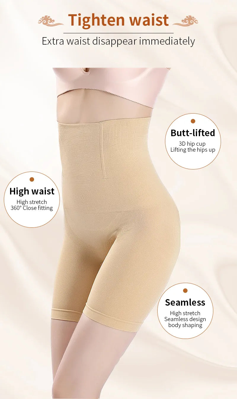 Postpartum Confidence: High Waist Abdomen Shaper Panties