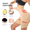 Postpartum Confidence: High Waist Abdomen Shaper Panties