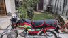 Family Deal 2 Seat and 1 Tanki Cushion